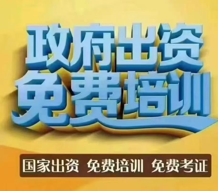 缩略图 2