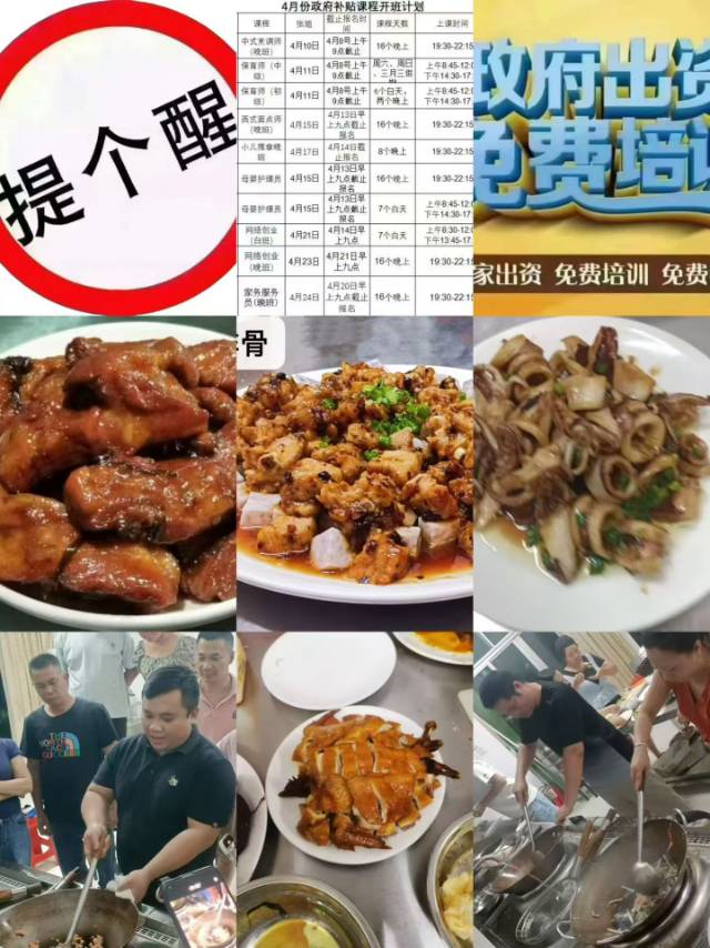 缩略图 3