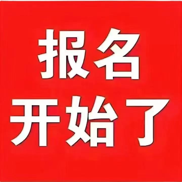 缩略图 2
