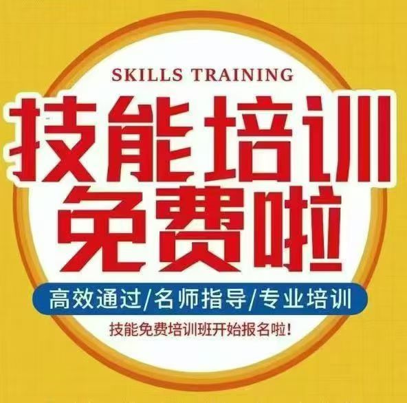 缩略图 2