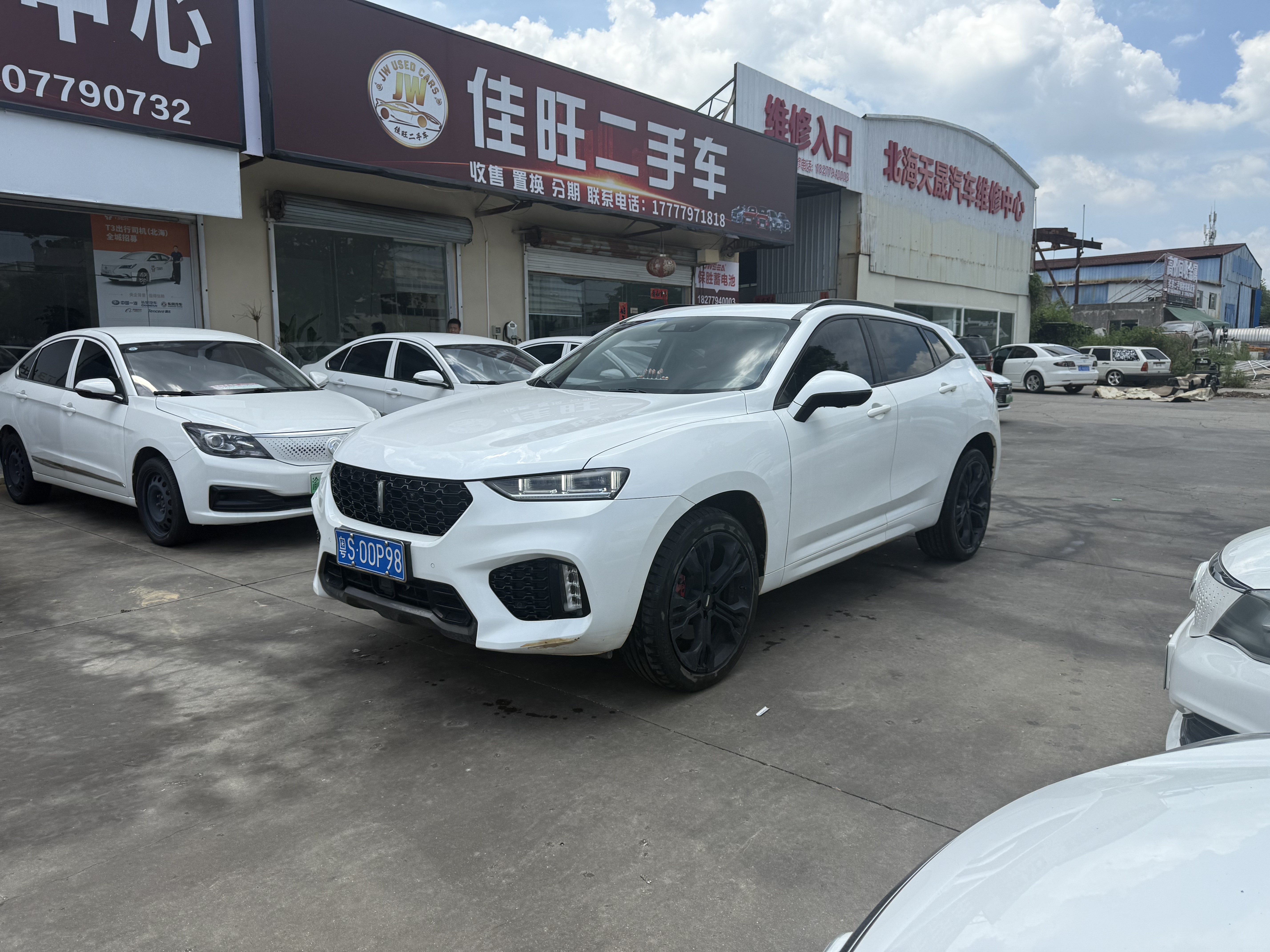缩略图 2