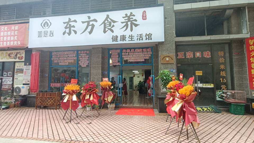 图片 9