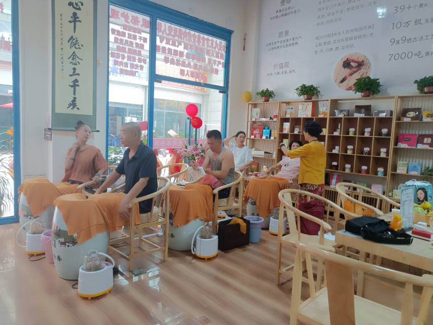 图片 7