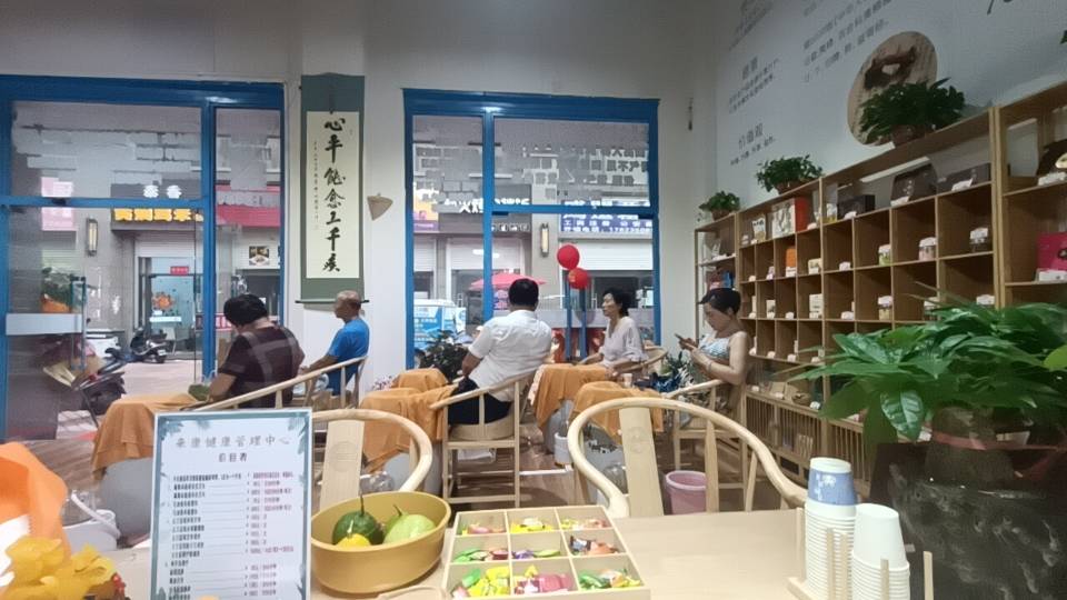 图片 8