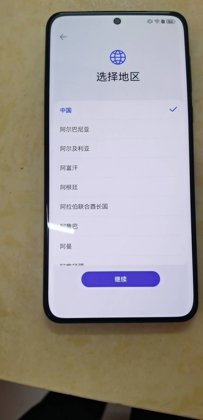 华为Mate60