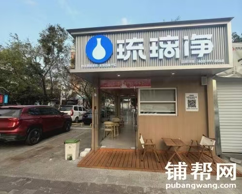 缩略图 2