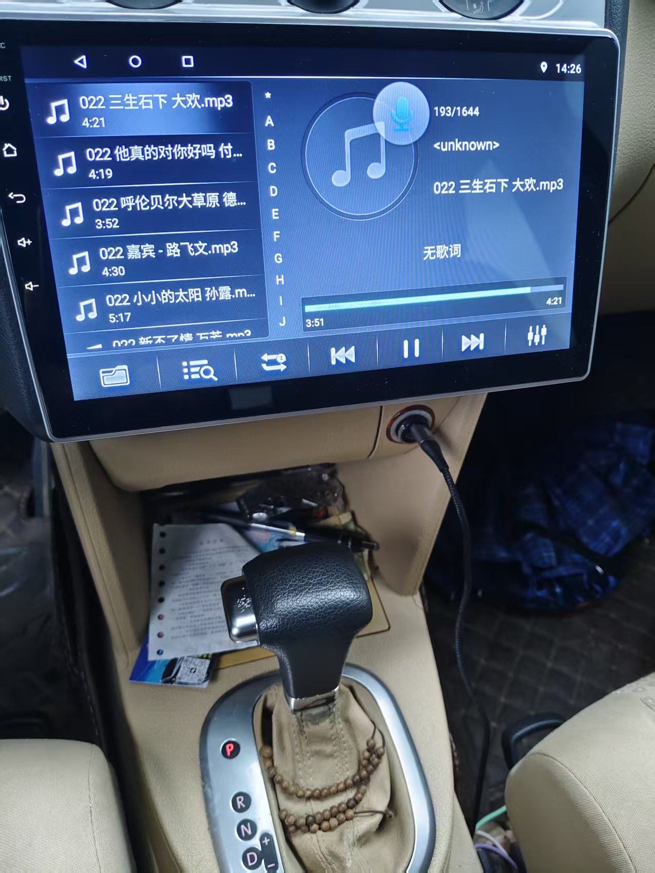缩略图 7