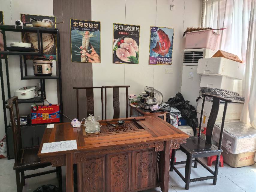 缩略图 4