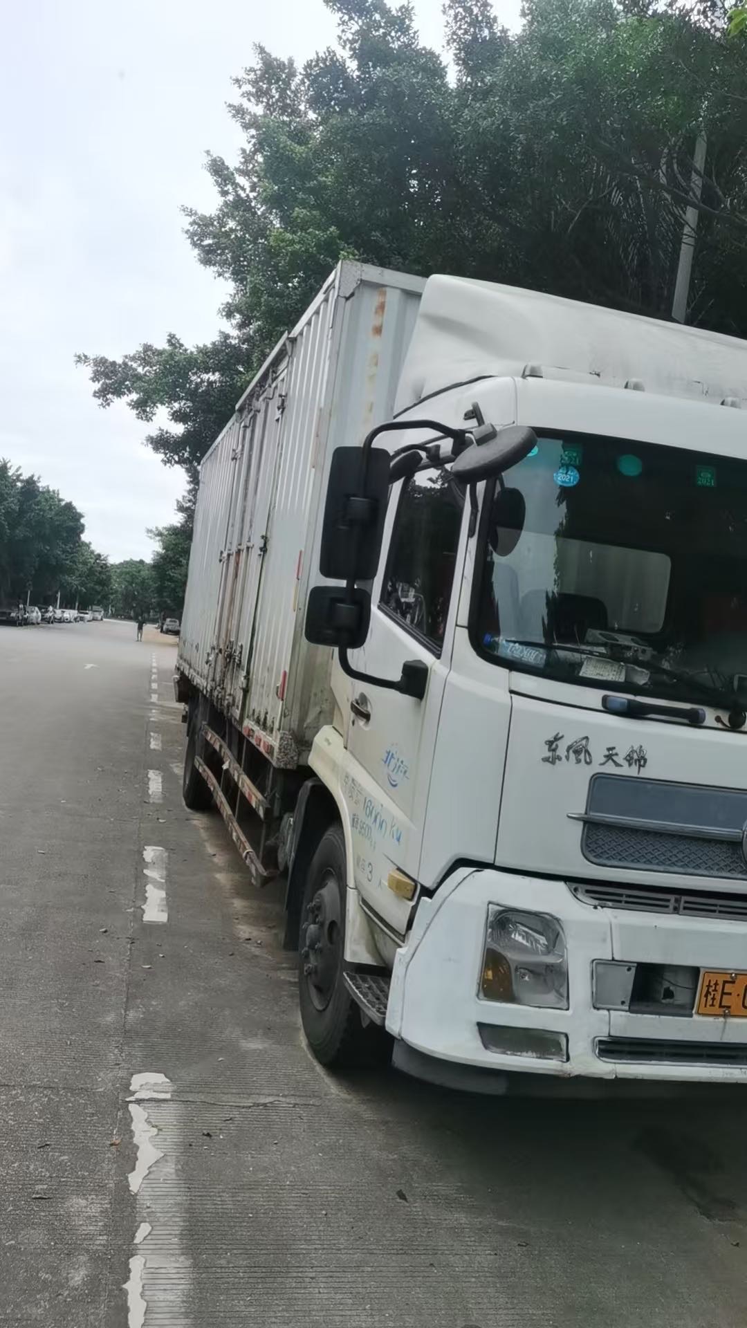 图片 2