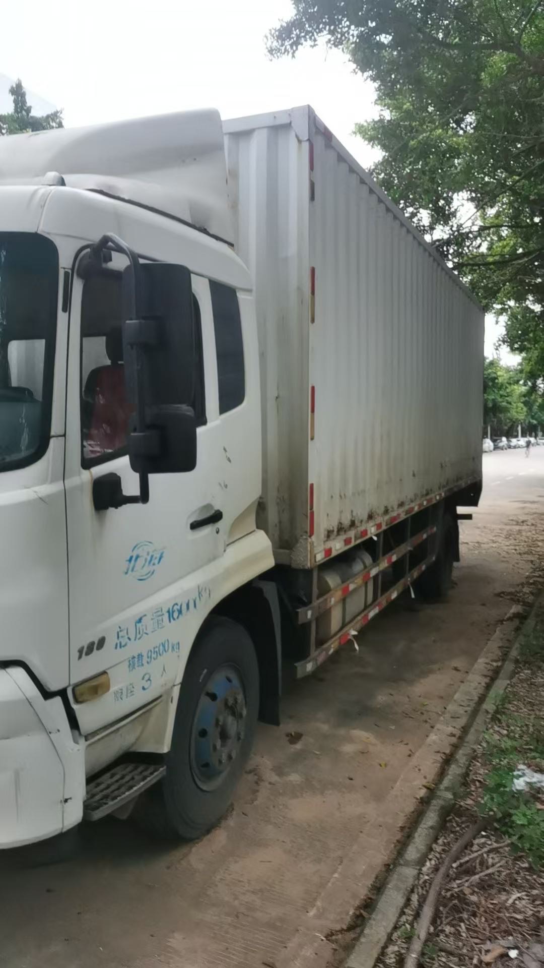 图片 3