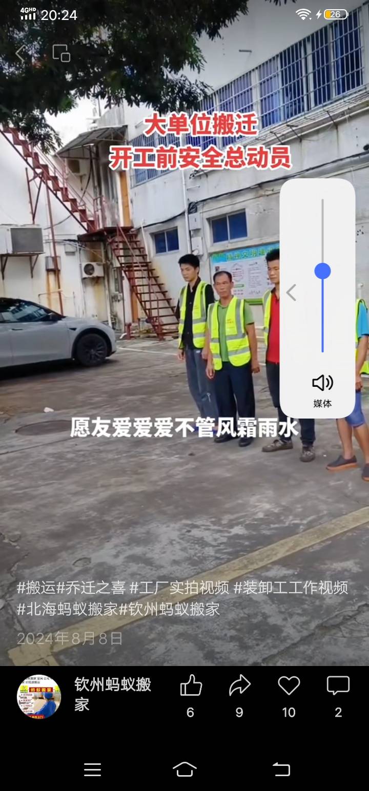 图片 4