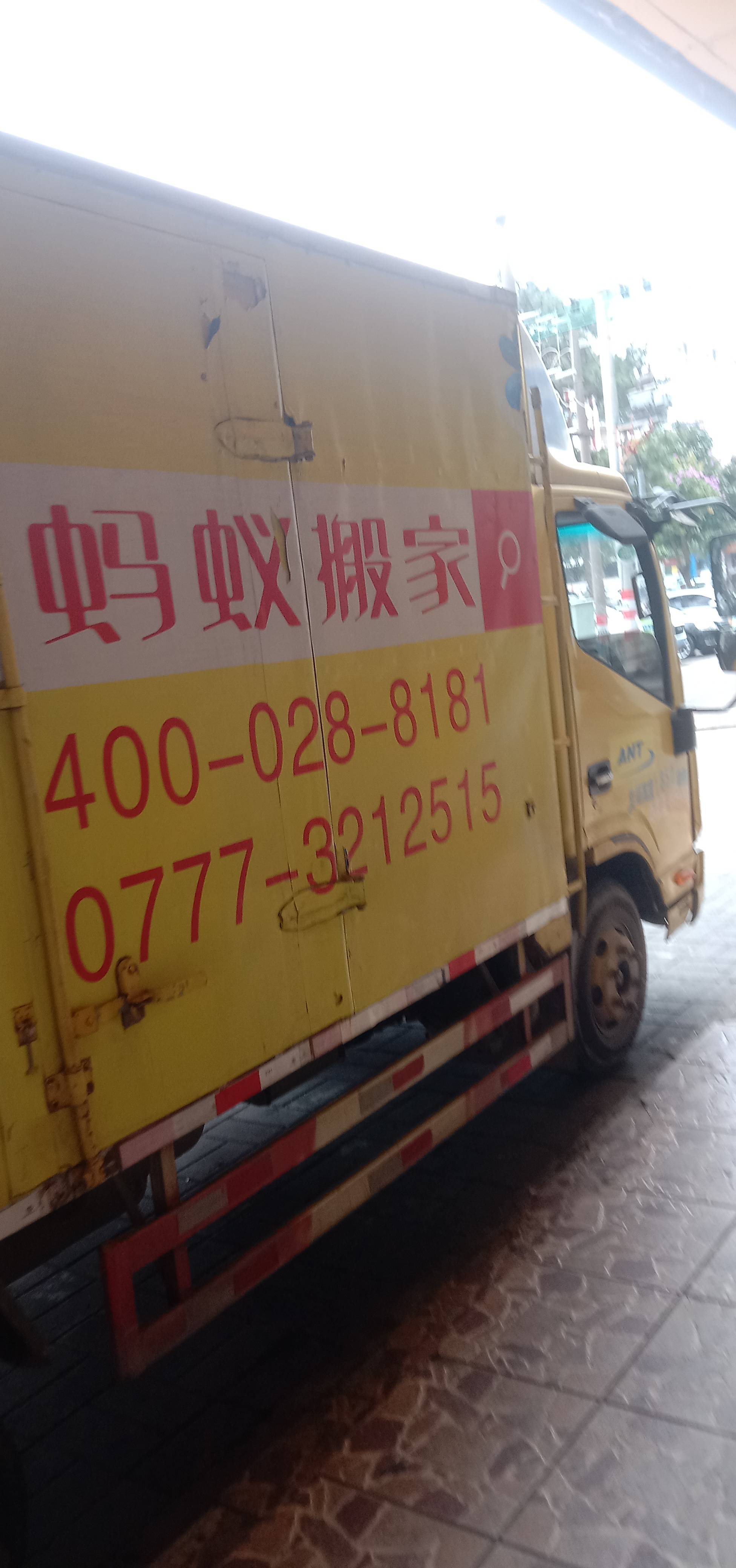 图片 5