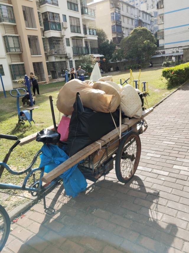 图片 7