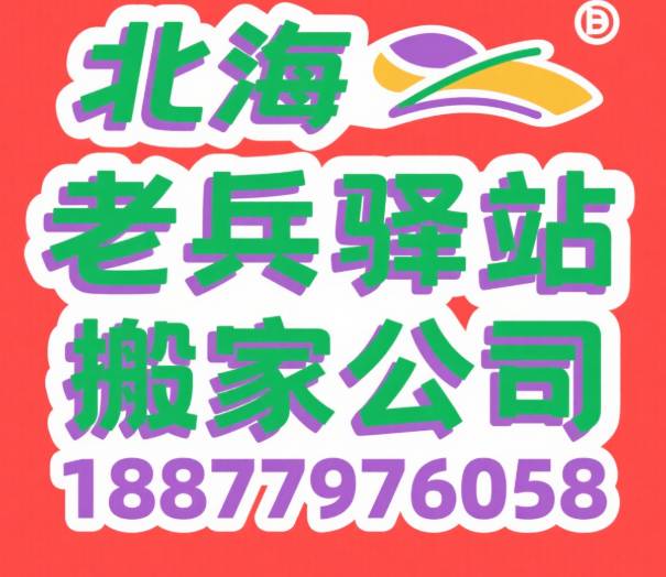 图片 2