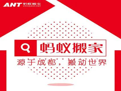 图片 3