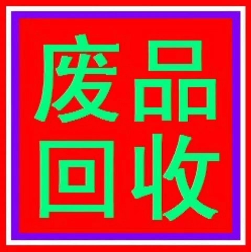 图片 4