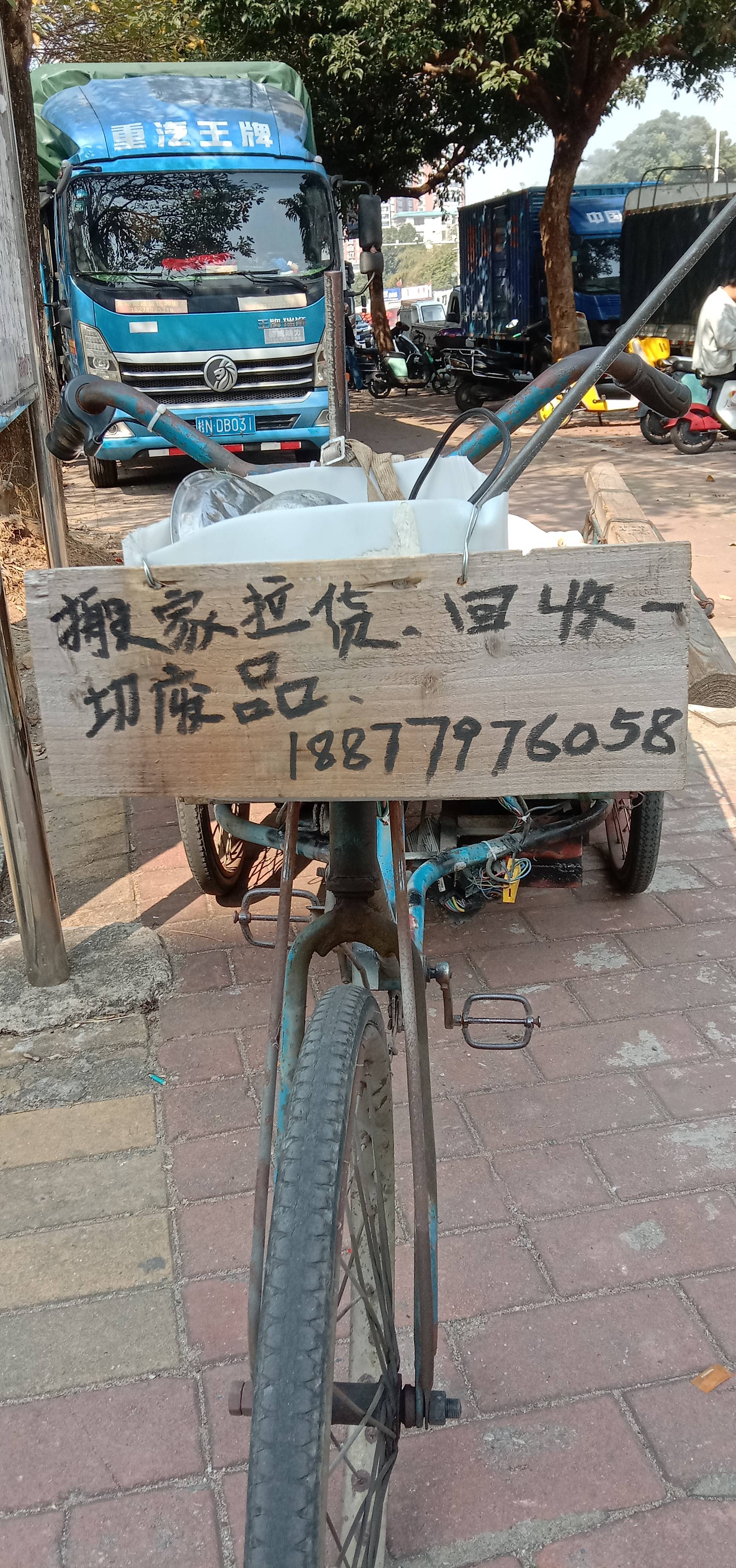 缩略图 4