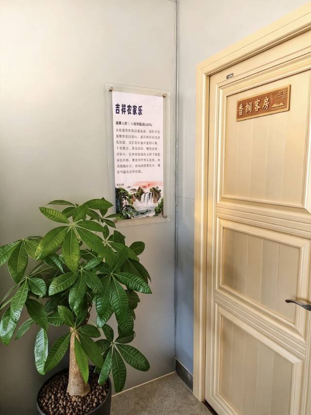 图片 2