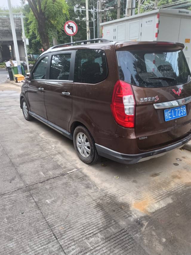 图片 5