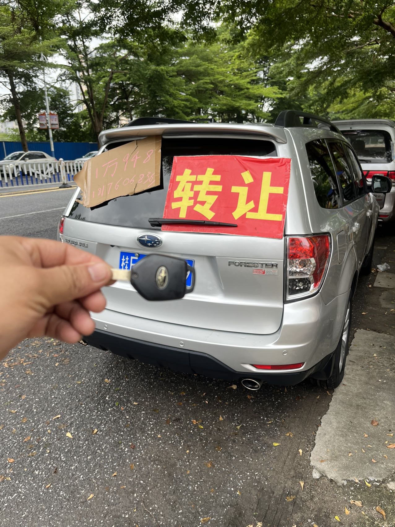 2011年进口斯巴鲁轿车