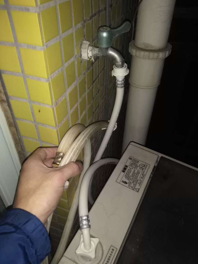 图片 7