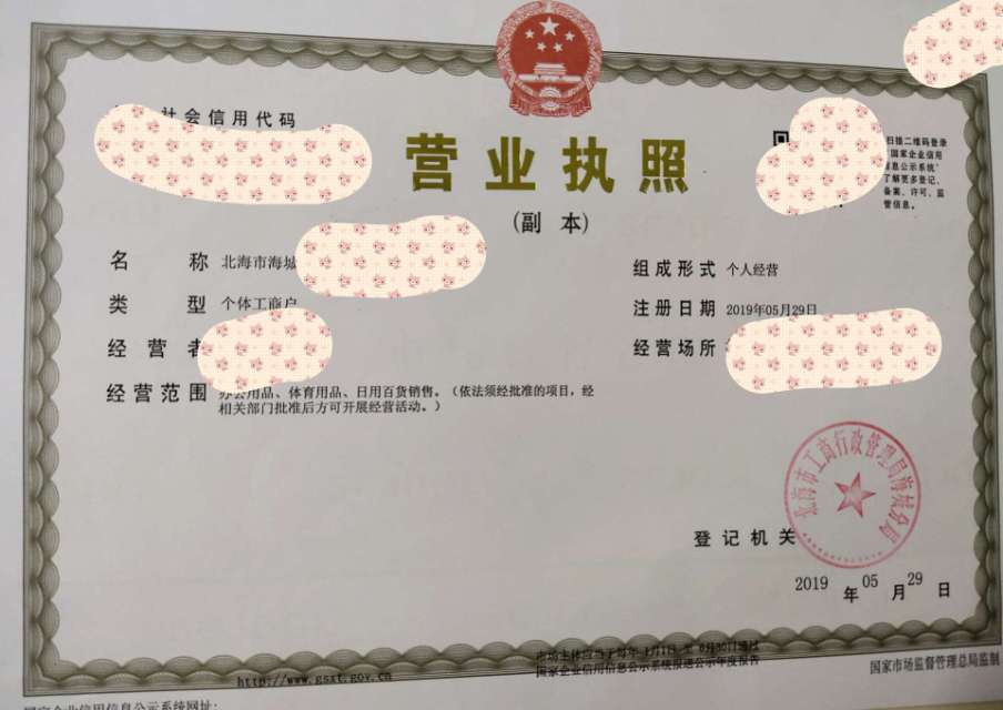 缩略图 3