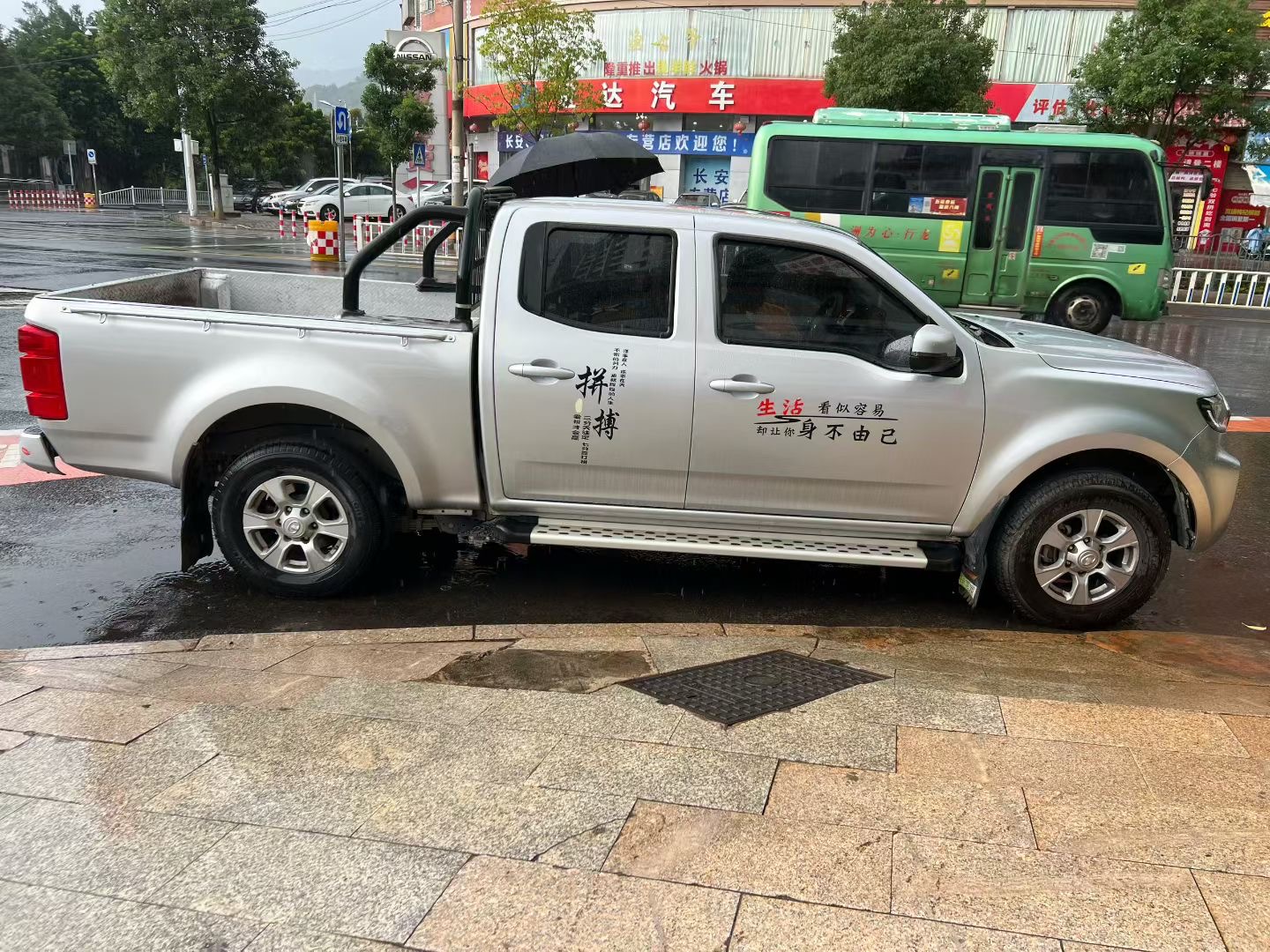 缩略图 8