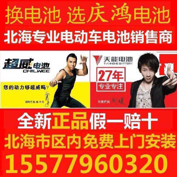 图片 2