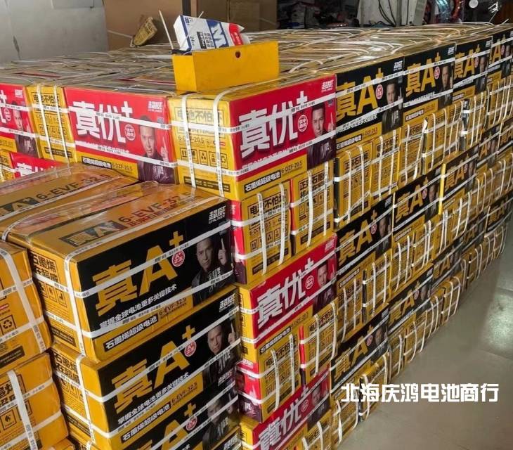 图片 3