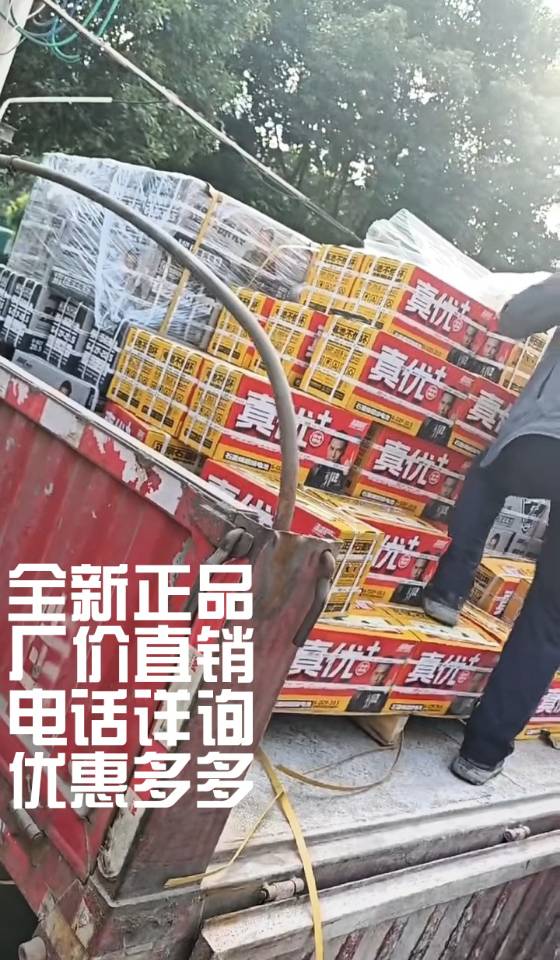 图片 5
