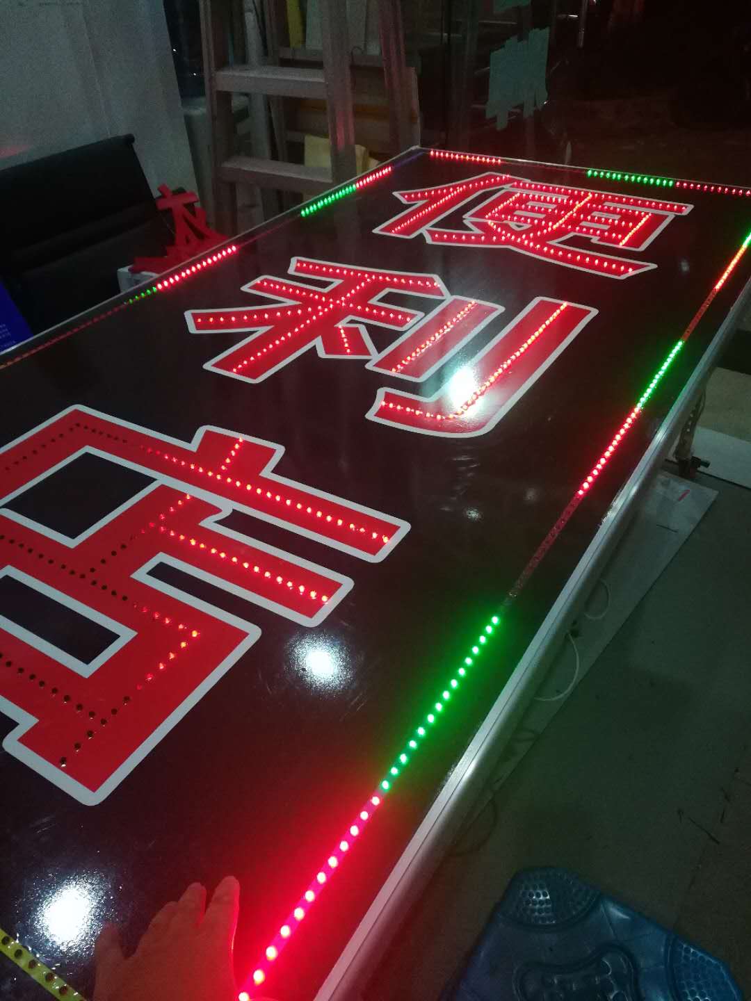 缩略图 2