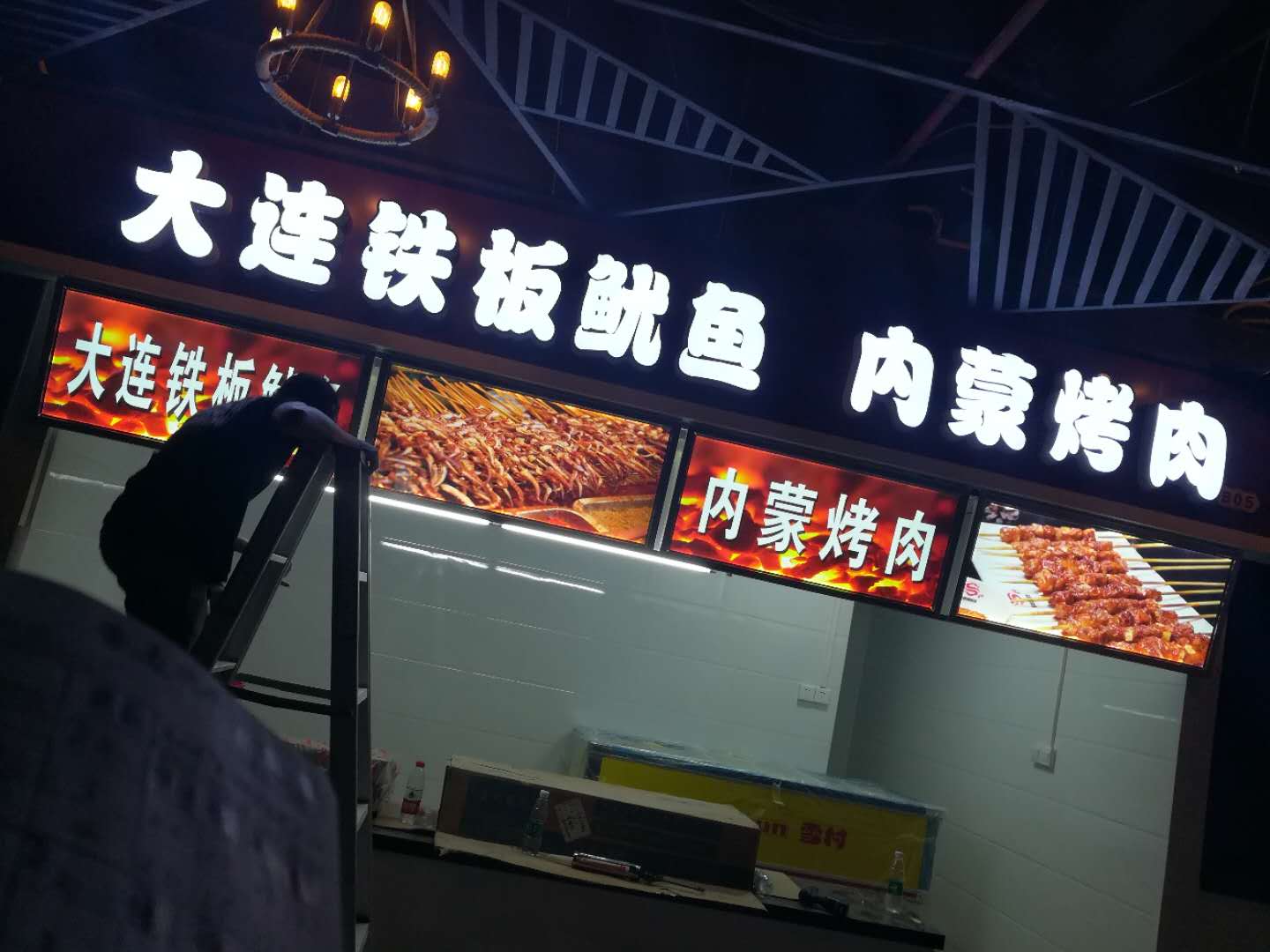 缩略图 3