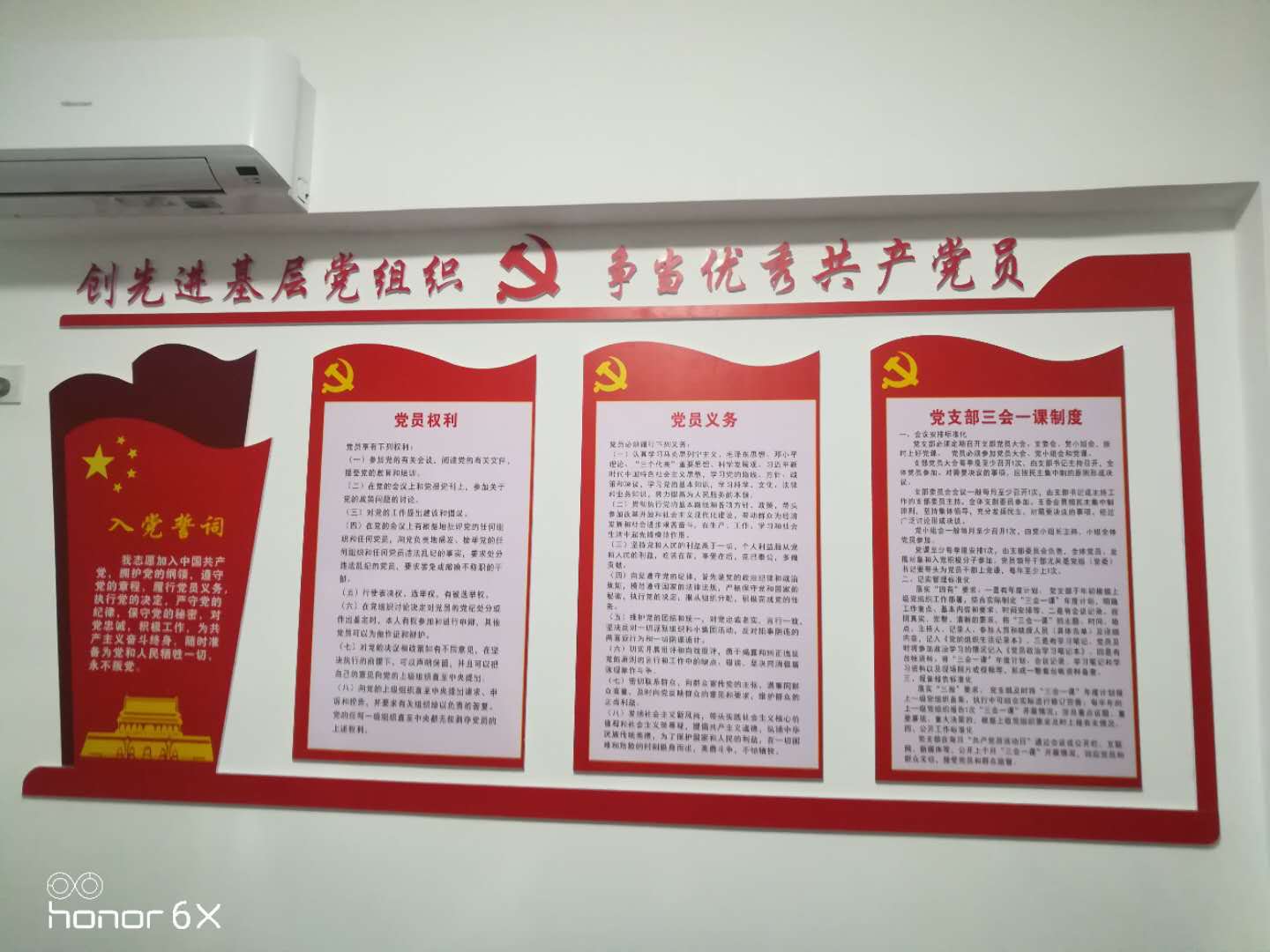 缩略图 7