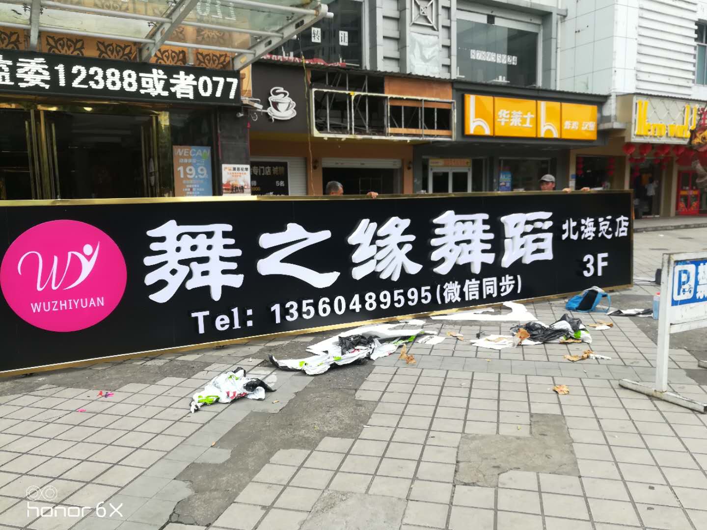 缩略图 5