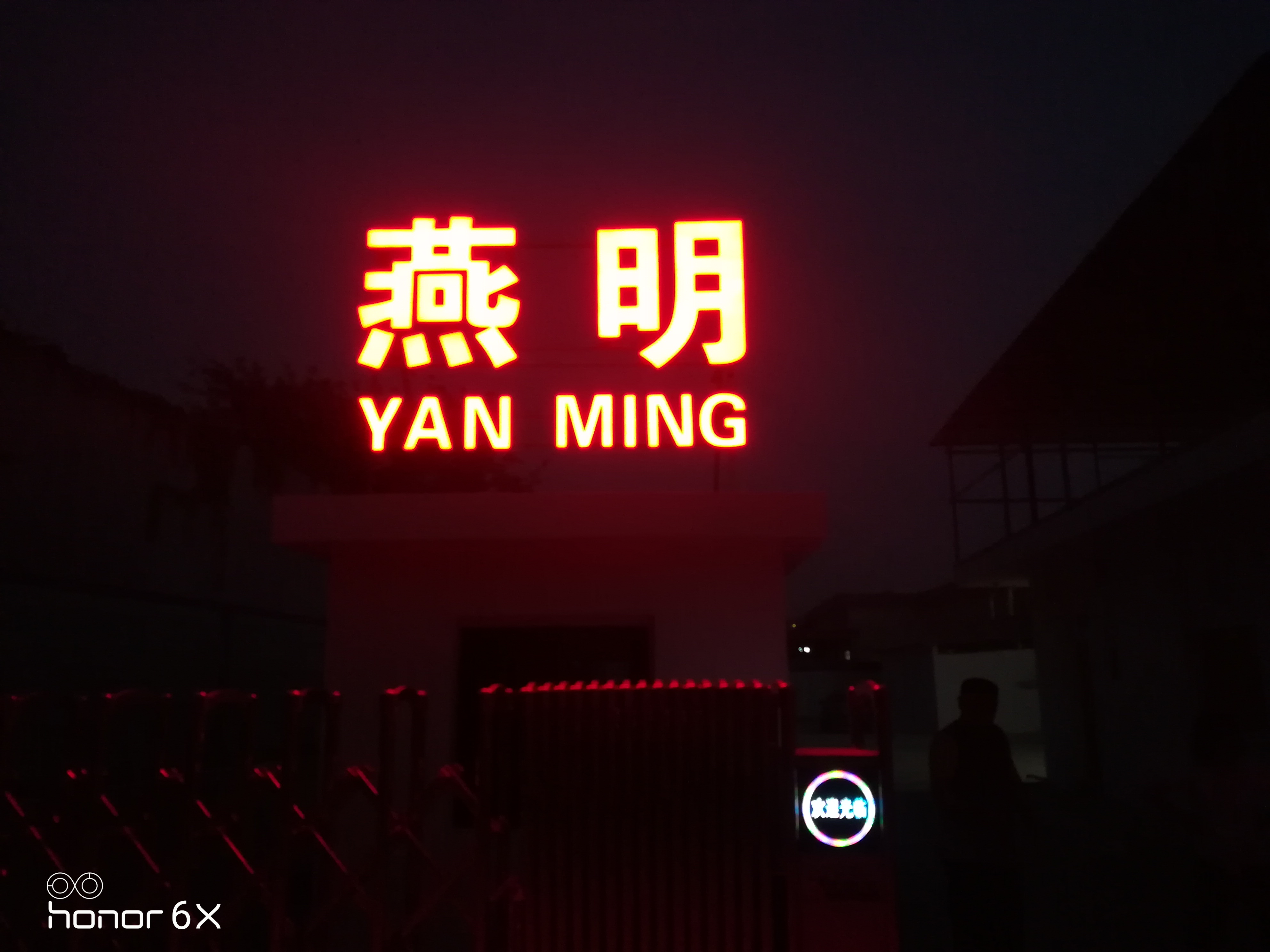 缩略图 6