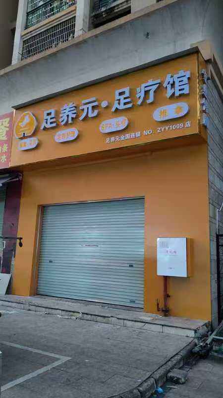 缩略图 9