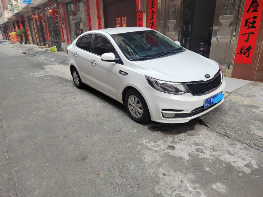 图片 2