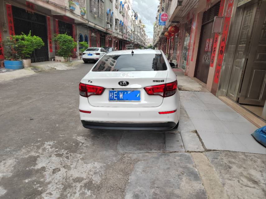 图片 4