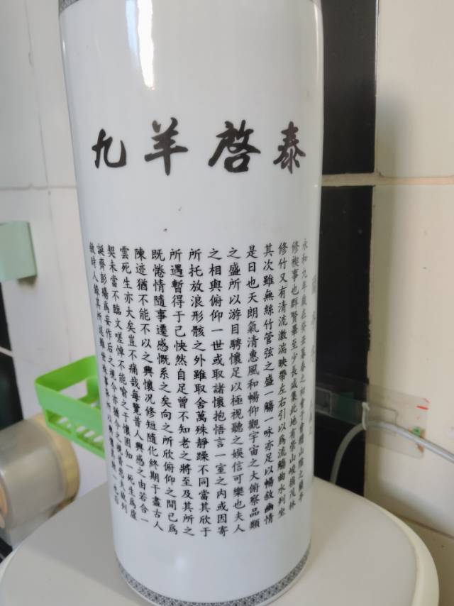 图片 2