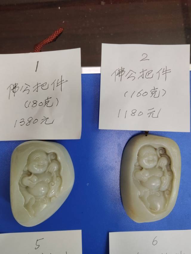 图片 4