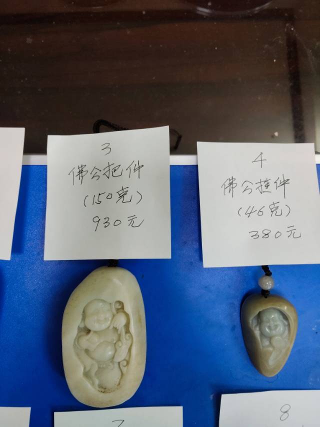 图片 5