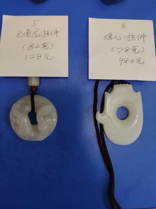 图片 6