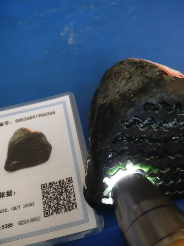 缩略图 2
