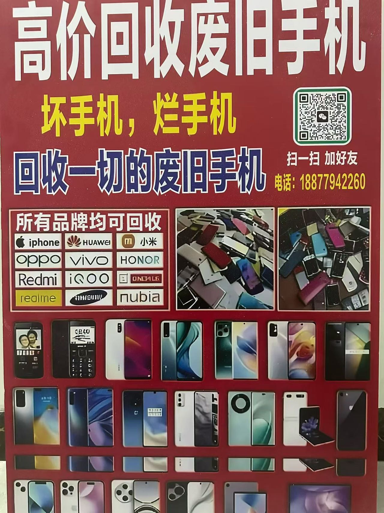 缩略图 2