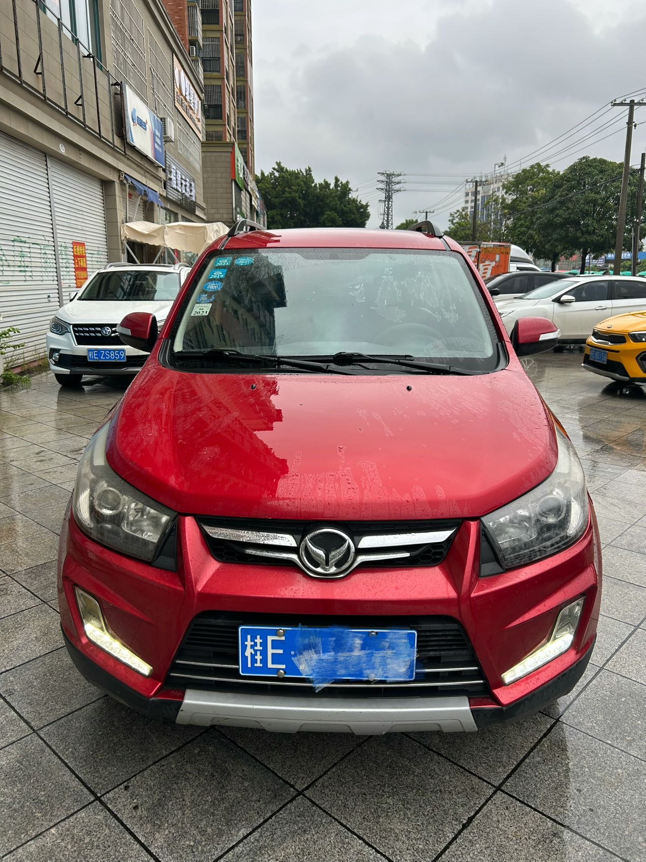 北汽幻速S31.5L七座手动