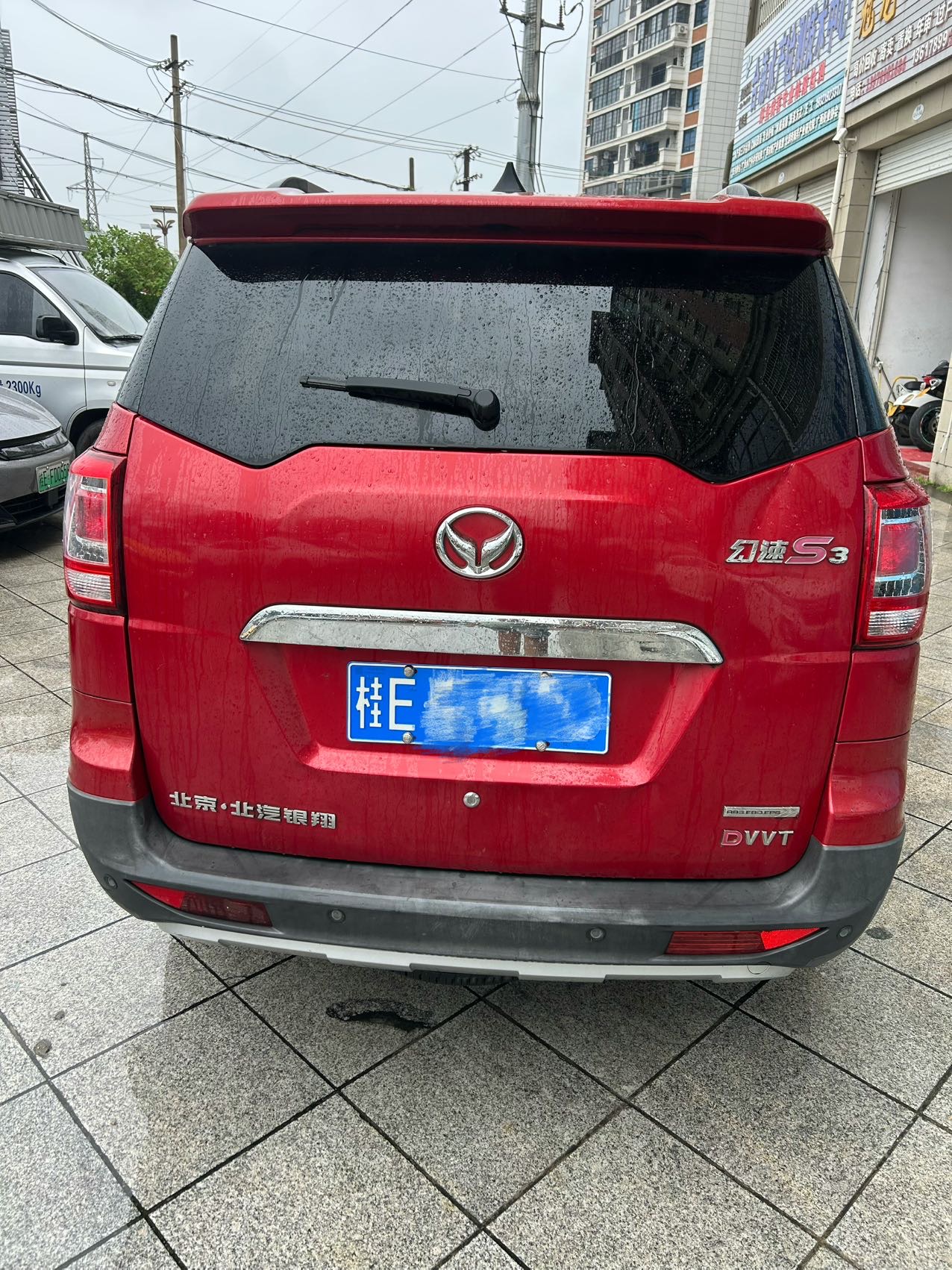 图片 3