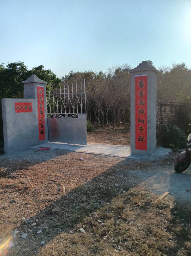 缩略图 2