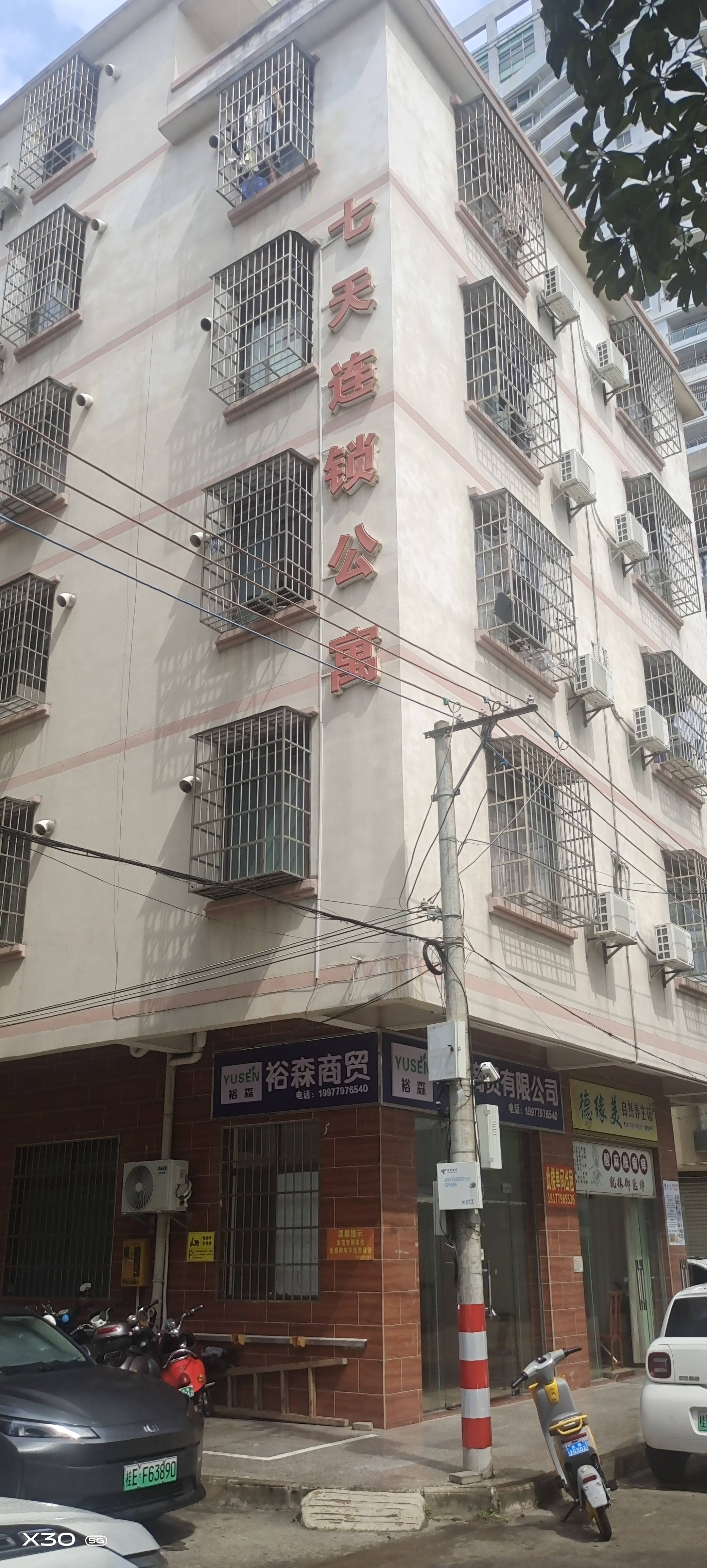 缩略图 3