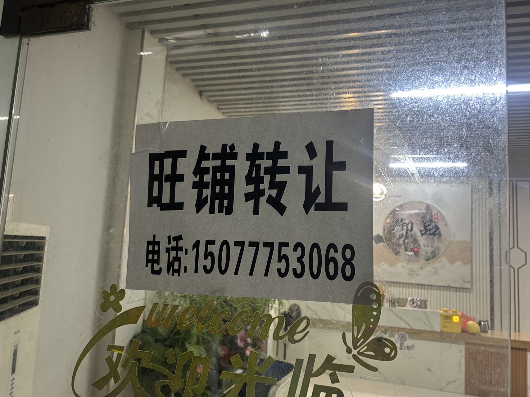 缩略图 5