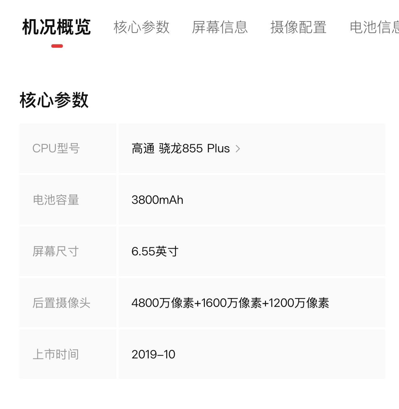 缩略图 7